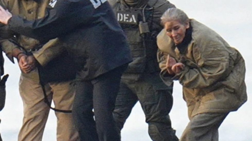 Maduro nuk kërkoi liri me kusht, seanca e radhës më 17 mars