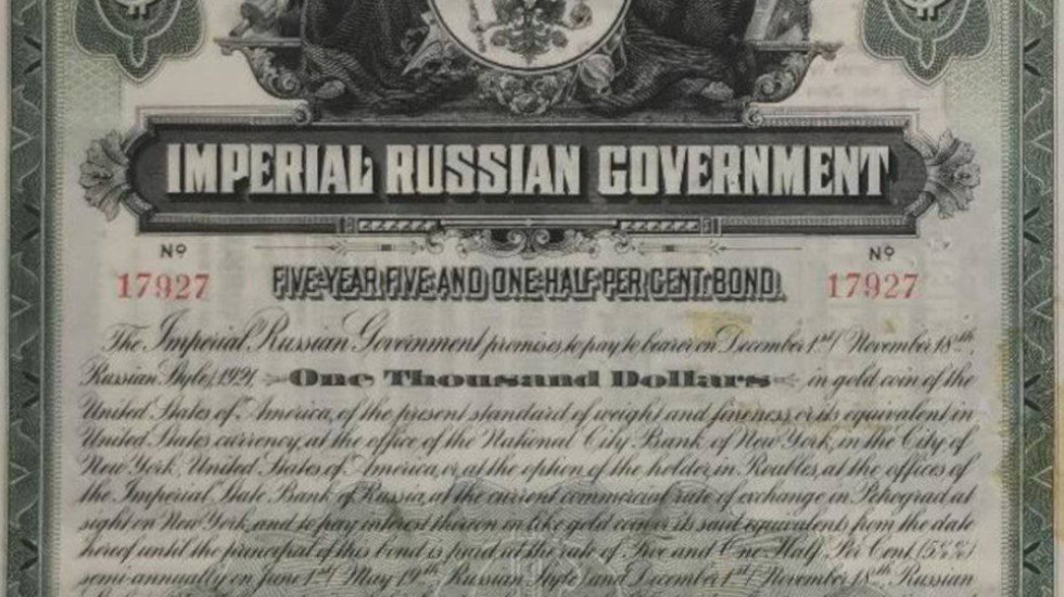 Bonot e Perandorisë para 110 viteve, padi 225 miliardë dollarë kundër Rusisë