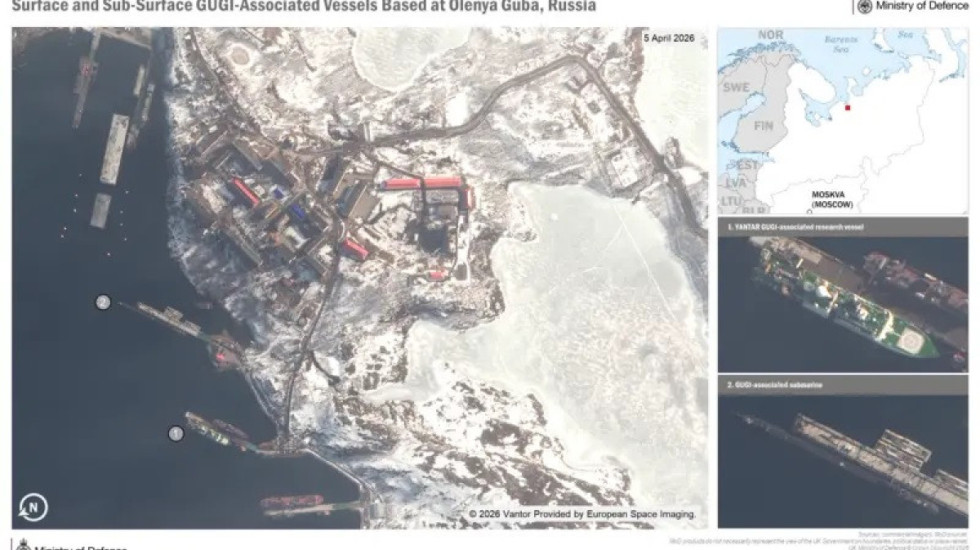 Nëndetëse ruse në ujërat britanike, ministria e Mbrojtjes publikon fotot