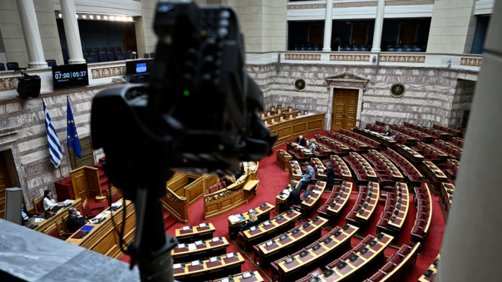 Abuzuan me fondet e BE, u hiqet imuniteti 13 deputetëve në Greqi