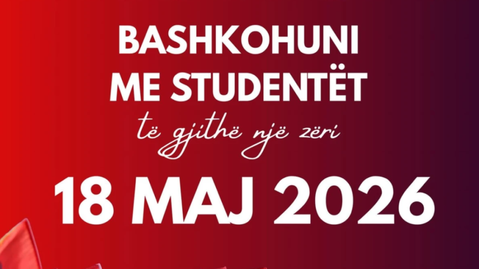 Studentët shqiptarë caktojnë protestën e radhës në Shkup